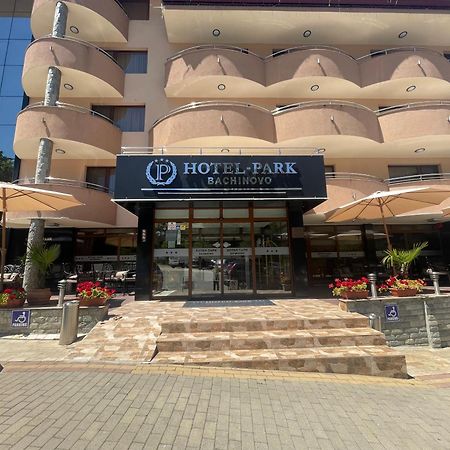 Hotel Park Bachinovo Blagoevgrad Exterior foto