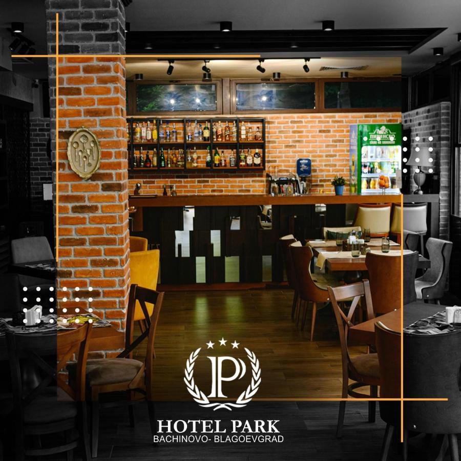Hotel Park Bachinovo Blagoevgrad Exterior foto