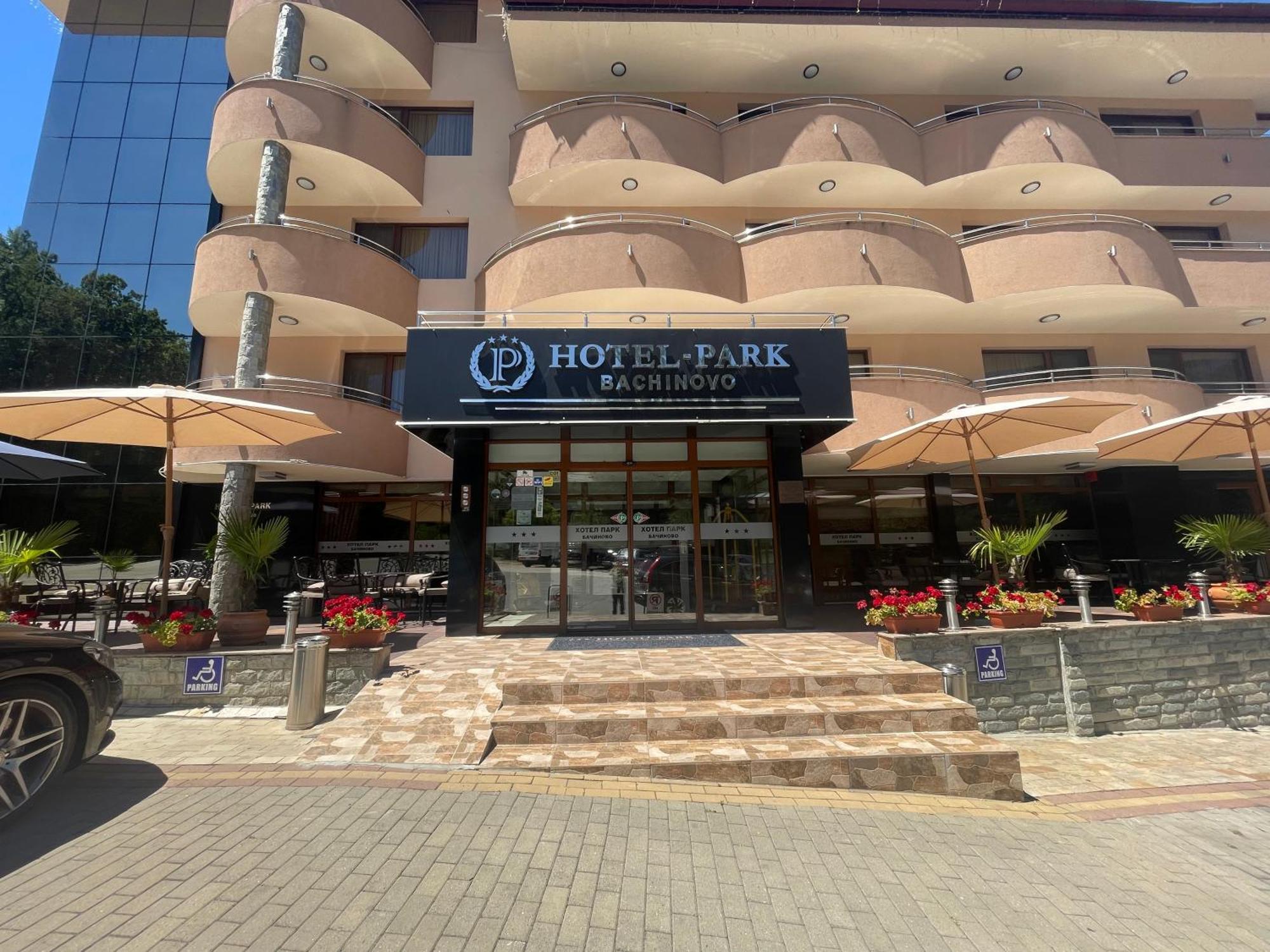 Hotel Park Bachinovo Blagoevgrad Exterior foto
