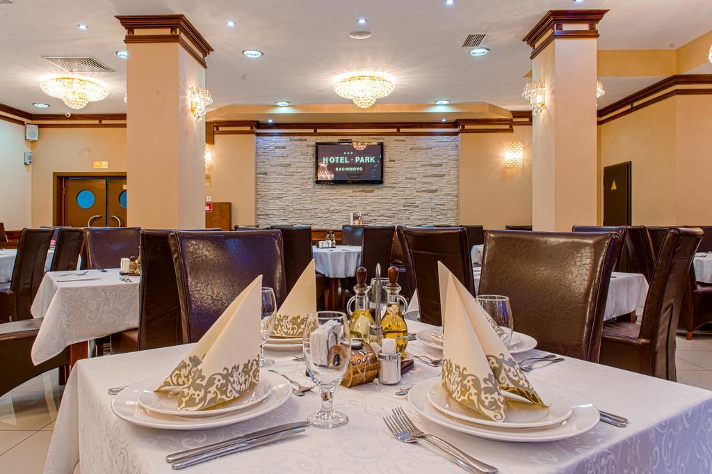 Hotel Park Bachinovo Blagoevgrad Exterior foto